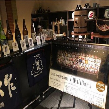 心まで満たされる熊野のお料理3713695