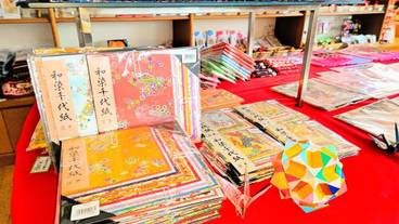 ギフト ショップ / 12