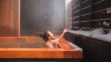 大浴場 露天風呂① / 4