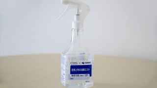 トリプルルーム 禁煙