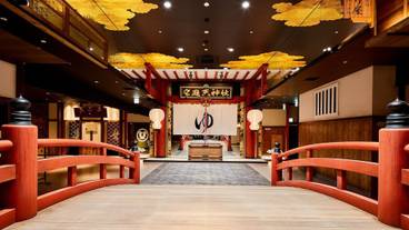 観光スポット / 1