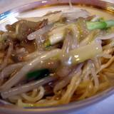 揚州名菜 秦淮春（ヨウシュウメイサイシンワイシュン）