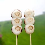 大室山だんご本舗（オオムロヤマダンゴホンポ）