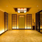 SAKURA TERRACE（サクラテラス）（京都府 シティホテル） / 2