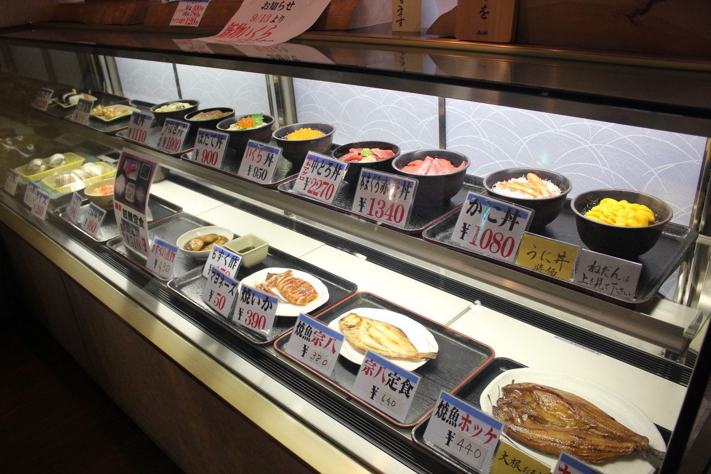 「柿崎商店 海鮮工房」内観 606160 