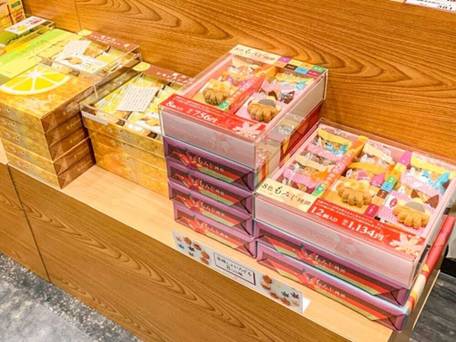 リブマックスリゾート宮浜温泉Ocean / 2