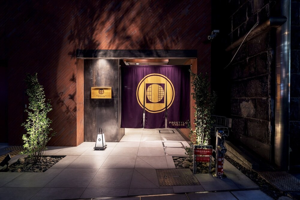 12.ゴロゴロできる和モダン空間が◎「プロスタイル旅館 横浜馬車道」4234225