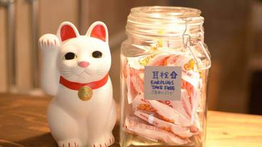 施設内の設備 / 9