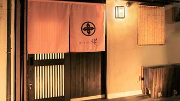 メイン イメージ / 1