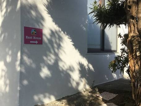 ジャパン カントリーサイド熱海 / 2