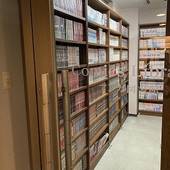 ホテル玄 菊川（静岡県 ビジネスホテル） / 3