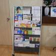 サン・ロイヤル川崎