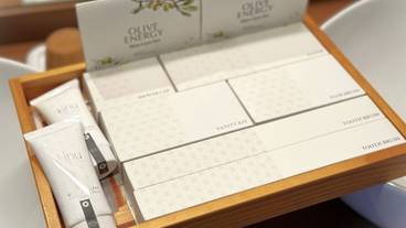 客室の設備とサービス / 28