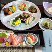 ゆらりゆら 水鳥の宿 さきはな（新潟県 旅館） / 5