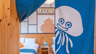 ドラゴンクエストコラボルーム スライムのコクーン-和-ご宿泊者様限定の豪華オリジナルグッズをプレゼント/ドラゴンクエストアイランドライトチケット付き/3名定員/禁煙/全室檜風呂付き