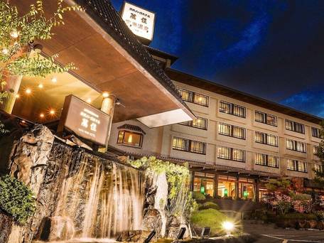 奈良の温泉旅館 宝来温泉 奈良パークホテル / 5