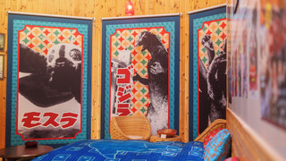 ~ゴジラコラボルーム「昭和東宝怪獣資料室」~ご宿泊者様限定の豪華オリジナルグッズをプレゼント/ゴジラ迎撃作戦ゴールドチケット付き/2名定員/禁煙/全室檜風呂付き