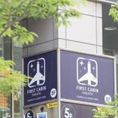 ファーストキャビン 博多（福岡県 カプセルホテル） / 5