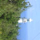 八丈島灯台（はちじょうじまとうだい）