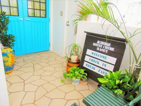 オーベルジュ ボヌ シェール ラウー / 3