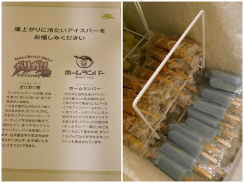 uhihinohi86さんの写真 / 2