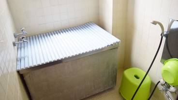 深めの浴槽 / 32