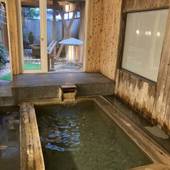 和みの湯宿 なかやま(長野県 旅館) / 4