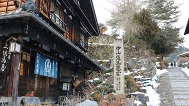 観光スポット / 3