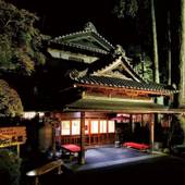 下呂温泉 湯之島館（岐阜県 旅館） / 5