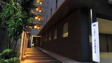 メイン イメージ / 1