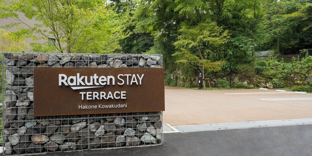 施設の正面