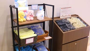 客室の設備とサービス / 28
