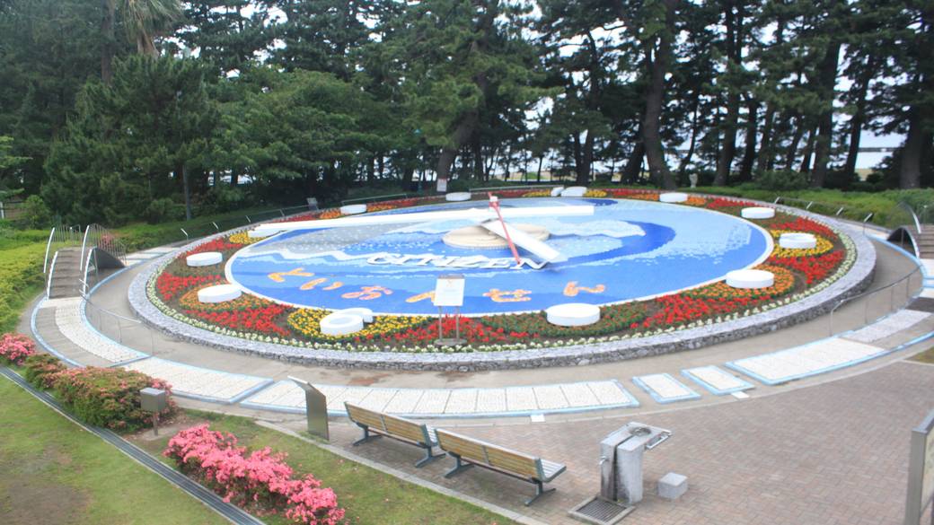 松原公園 / 1