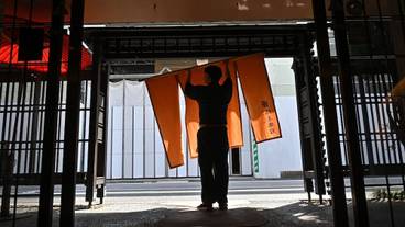 メイン イメージ / 1