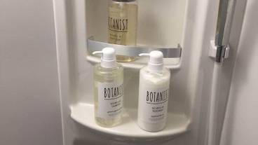 バスルームの設備 / 28