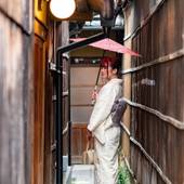 雲町屋 弁財天（KumoMachiya Benzaiten）（京都府 町家） / 3