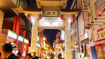 施設からの眺望 / 12