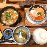 草津湯畑 まんてん（クサツユバタケマンテン）