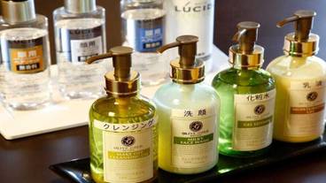 スキンケアアメニティ一例 / 5