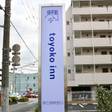 東横イン 春日部駅西口