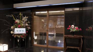 バンケット ホール / 20