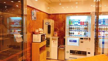 施設内の設備 / 1