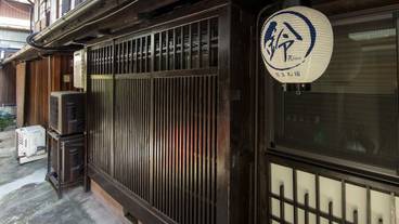 施設の正面 / 2