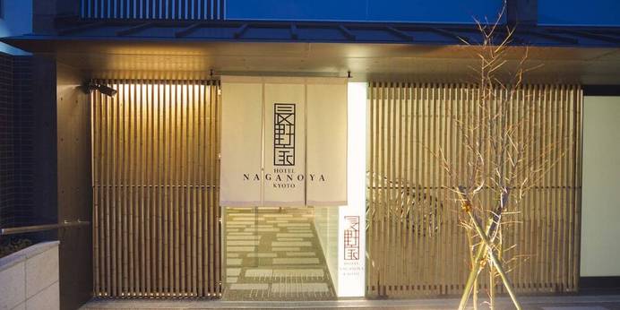 長野家（京都府 アパートメント） / 1