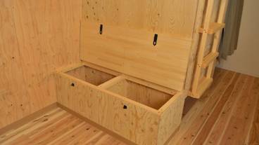 セーフティボックス / 39