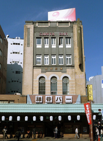 「神谷バー」外観 519320 