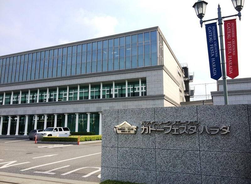 群馬限定のラスクを
お土産にゲット！ / 4