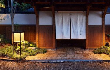 14 Cool Ryokan in Tokyo with Japanese Vibes that Are Great for Couples