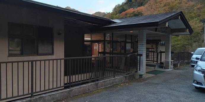 塩原温泉 大出館(栃木県 旅館) / 1