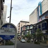 Hotel M Matsumoto（長野県 カプセルホテル） / 4